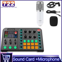 HD M6 무선 사운드 카드 블루투스 무대 오디오 믹서 음성 체인저 지능형 소음 감소 RGB LED 라이브 스트리밍 방송, 02 With Microphone