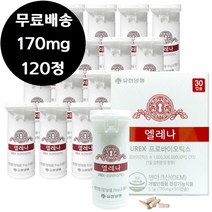 엘레나 유렉스 프로바이오틱스 170mg x 120정 질유산균