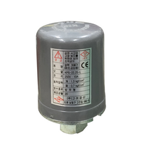 고려공산 한일AS펌프부속 PH-150A PH-125A PH-125R PH-160A PHH-168A-B PHH-128A-B H128압력스위치