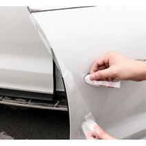 차량용 도어 가드 문찍힘 방지 필름 5cmx3m 셀프시공 쏘나타DN8 G80 G70 올뉴투싼 코란도스포츠 튜닝 싼타페 HG 더뉴K3 마티즈 아반떼HD 익스플로러
