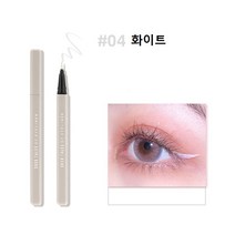 SUREYOULiKE 다색 아이라이너 급수 설계 롤러 구조 사각 디자인 9색, 1개, 4#화이트