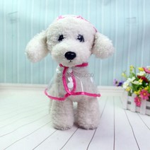 개 의류 방수 작은 애완견 비옷 재킷 후드 애완 동물 투명 옷, WHITE