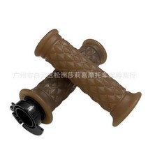 오토바이 핸들 스로틀 그립 안티 슬립 디자인 수정 된 액세서리 할리 혼다 cg125에 대 바, 22mm T-coffee