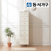 동서가구 헬베스 6단 틈새 수납 서랍장 400 DF923109, 터쿼이즈