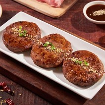 하영이네 [하영이네수제떡갈비] 전주 한옥마을 맛집 매운맛 떡갈비 120gX8봉