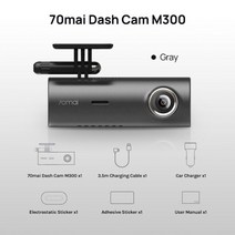 M300 자동차 DVR 1296P 나이트 비전 블랙박스, 32GB, M300 그레이