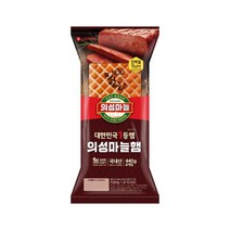 의성마늘햄 440g 고담백 술안주 도시락반찬 야식안주, 11개