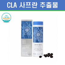 공액리놀렌산 사프란 추출물 붓꽃 암술 대 머리 크로신 사프라날 새티에릴 피보플라빈 세로토닌 분비 리파아제억제 병풀 강황 흰강낭콩 혼합 유산균 다이어트 식약처 기능성 인정