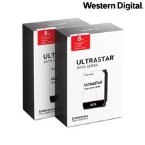 NAS 서버용 하드디스크 Ultrastar HC320 8T 2팩 (SATA3/7200/25, 상세 설명 참조, 상세 설명 참조