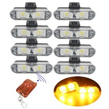 알펜블릭 캠핑 다용도 led 랜턴 Fso 오토바이 자동차 트럭 스트로보 스코프 라이트 경찰 조명 LED 플래시, 05 Wireless 8 LED_01 2W