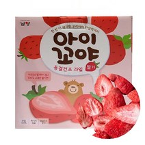 남양 아이꼬야 딸기 국산 동결 건조 과일 아기 유아 간식 안심 먹거리 무첨가 5봉지 60g