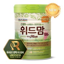 파스퇴르 파스퇴르 유산균체 위드맘 100일분유(2캔), 무항생제위드맘100일분유(2캔)