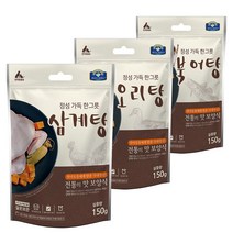 벨버드 강아지 보양간식 삼계탕 오리탕 북어탕 150g, 혼합 3팩(삼계탕+오리탕+북어탕)