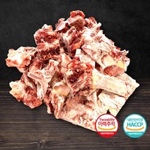 한우1등급 잡뼈 1kg, 1개