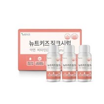 뉴트키즈징크시럽 어린이 아연 3p, 2박스