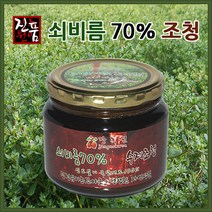 장녹원 쇠비름조청(쇠비름즙70%) 500g, 8통