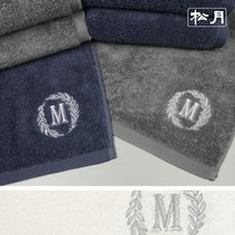 송월 메이저 190g 호텔수건 단체수건 답례품, 청색