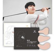 붙이는 썬크림 골프장 선크림 광대 얼굴에 붙이는 패치 골프 첫 라운딩 골린이 준비물, 선패치 B