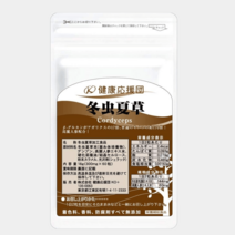 일본영양제 건강응원단 동충하초 60정 부모님선물 면역력강화, 건강응원단 일본국내산 동충하초 60정 30일분