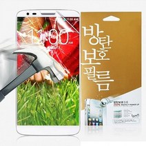 루븐 방탄 보호필름 갤럭시S6 G920, 상세설명 참조
