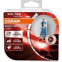 OSRAM NIGHT BREAKER LASER H4 밝기 150% 증가 할로겐 헤드라이트 전구 64193NL-HCB 12V 자동차 듀오 박스(전구 2개)-37761, 쿨 블루 인텐스, 듀오 박스
