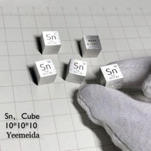 자성체 원소 큐브 순수 밀도 코발트 니켈 구리 아연 지르코늄 니오브 몰리브덴 주석-74, 1 pc 주석 큐브