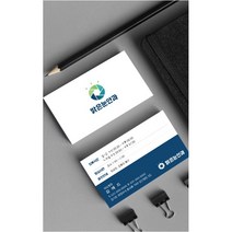 병원명함 의사명함 약국 명함제작 인쇄 소량명함제작 심플명함 명함인쇄 무료디자인 500매 4종, BH-00052 디자인1, (코팅)양면명함500매, 카카오톡