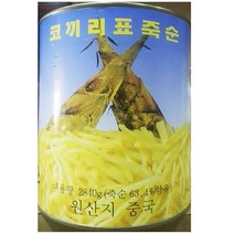 [명진무역] 죽순캔 (채 명진 2.9K), 1