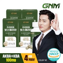 GNM자연의품격 프리미엄 보스웰리아 AKBA+KBA / 비타민D 망간 셀렌 칼슘 상어연골분말 건조효모, 120정, 1000mg