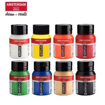 암스테르담 아크릴 물감 500ml (AAC 500ml), PRIMMAGENTA  369