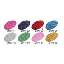 펠트지 글리터지 접착펠트 글리터원단 23x31 레드 1p