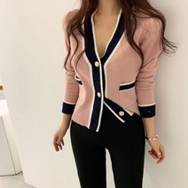 볼레로 니트 가디건 숏 넥 핑크 패치워크 여성 스웨터 크롭 캐주얼 조끼