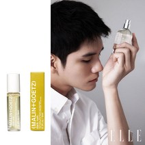 멜린앤게츠 다크 럼. 100％ 퍼퓸 오일 9ml 190676
