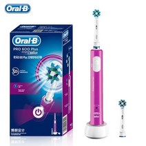 구강 B 충전식 전동 칫솔 위생 PRO600 PLUS 3D 액션 치아 회전 전기 화이트닝, purple, 4.D16 PLUS Purple