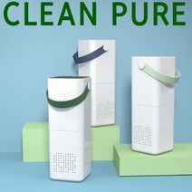 클린퓨어 공기청정기 (필터+음이온), 그린