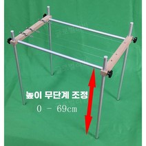 침대 독서대 책 거치대 누워서 책보기 베드 보기