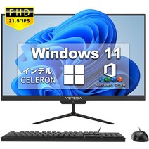 PC 일체형 21.5 인 풀HD 데스크탑 VETESA Win 11 MS 탑재, 4GB / 512GB