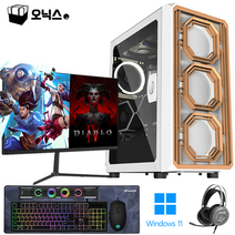오닉스PC 게이밍 컴퓨터 풀세트 PC 롤 로아 발로란트 아이온 서든 배틀그라운드 피파 조립 본체 게임 i5 모니터포함, 2번-화이트(DK200), 0모니터없음, 오닉스l1번