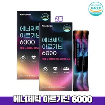 고함량 아르기닌 6000 액상 L아르기닌 아르지닌 마카 아연 타우린 비타민C 아미노산 여성 남성 활력 에너지 드링크 보충제, 300g, 2개