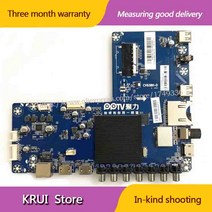 원래 재고 좋은 테스트 PPTV-55P1S 마더 보드 CV638H-D 화면 TPT550U1-QVN05.U, 한개옵션0