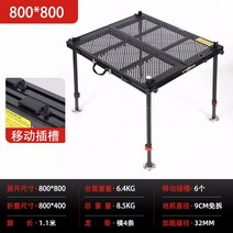 접이식 발판좌대 민물낚시 초경량 자립 발판, F.800x800 높이 1.1m