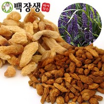 백장생 청양 맥문동 (청양맥문동 청양볶은맥문동), 300g, 청양볶은 맥문동 1개, 1개