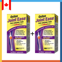 [2병] 오스테오 조인트 이지 웨버내추럴스 Osteo joint ease 180정 글루코사민 콘드로이친 MSM, 2개
