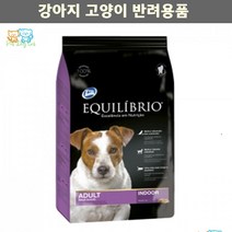 개사료 프렌치불독 소형견 건강재료 완벽영양사료2KG 비숑 시츄 스피츠 진돗개 웨스티
