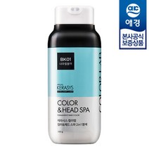 애경 케라시스 컬러랩 컬러 앤 헤드스파 염색 250g x1개, 다크브라운, 선택완료