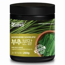 부추가루 250g, 없음, 1개