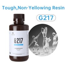 Resione 500g ABS Like 튼튼한 유연한 치과 투명 UV 3D 수지 Elegoo Anycubic 3d 광자, [04] G217-500g