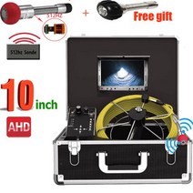 하수구내시경 10 인치 23mm 512hz sonde 송신기 로케이터 파이프 벽 하수도 검사 비디오 카메라 배수관 시스템, 50m+512hz kit