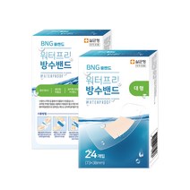 워터프리 방수밴드 대형 24매입, 1개