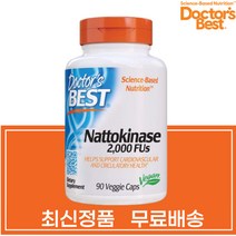 닥터스베스트 나토키나제 효능 나토키나아제 2000FU 3개월분 낫또 키나제